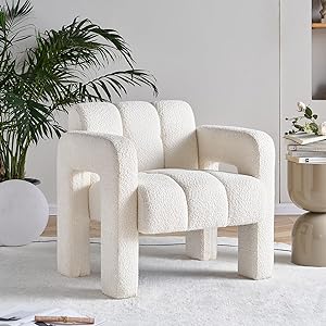 Modern Accent Chair